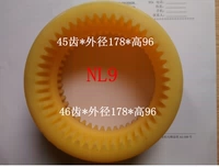 Single Nylon Set NL9