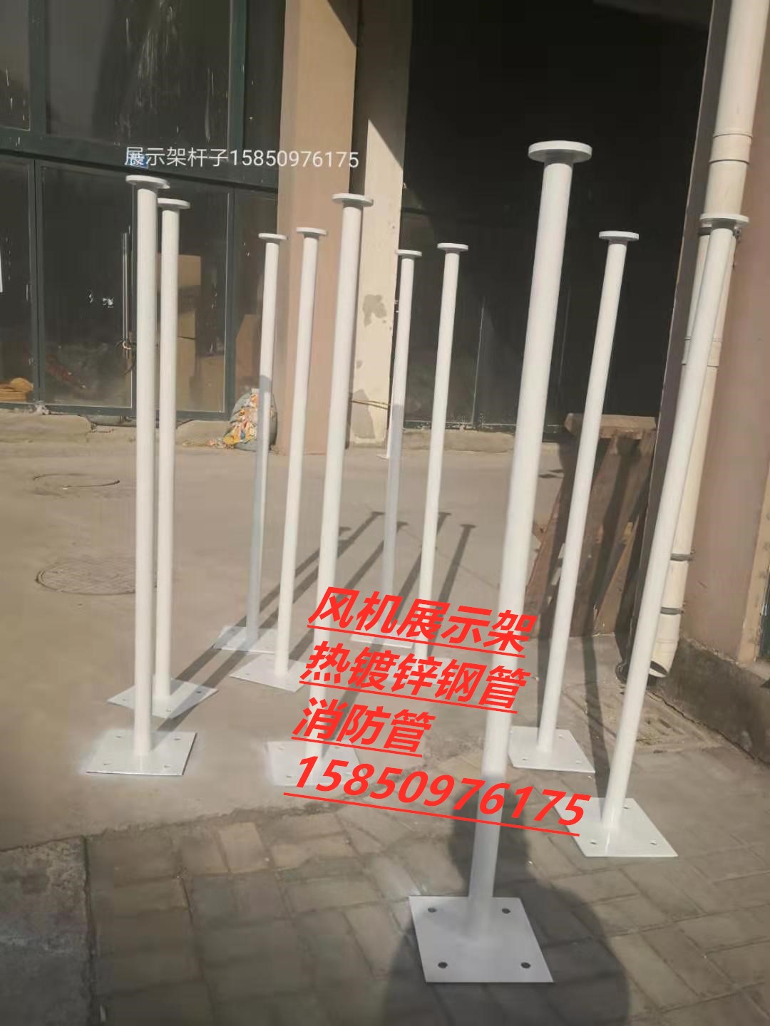 Fan exhibition hall display stand solar panel lamp pole tower manufacturers galvanized steel pipe fire pipe installation is convenient