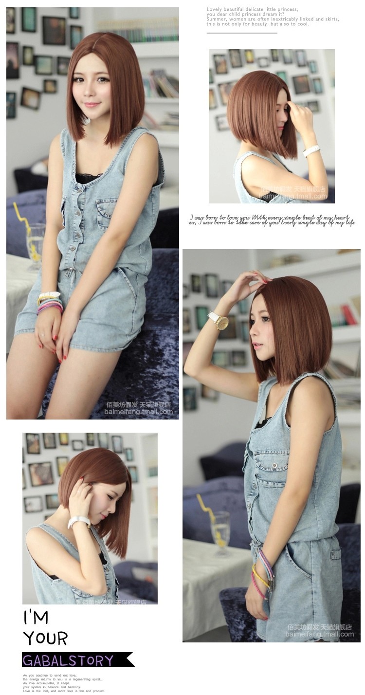 Perruque OTHER   cheveux raides Court - Ref 2613029 Image 13