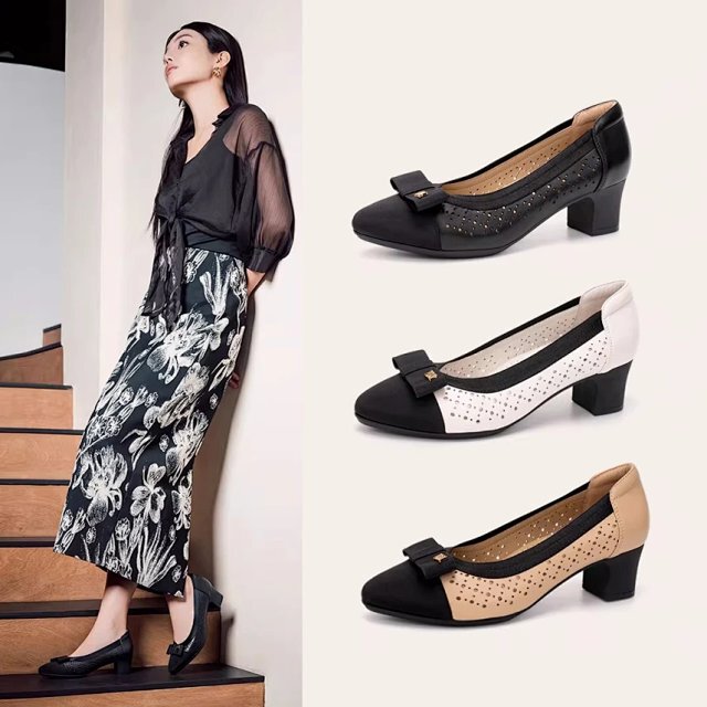 Sheepskin Commuter Shoes with Chunky Heels, Fly through the Streets Like a Bird + Walk Like You'Re on a Cloud + Pain-Free Heel Design