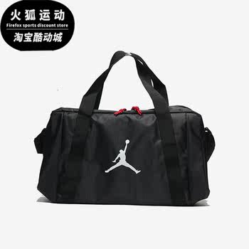 Nike ຂອງແທ້ air jordan ກະເປົາຖືກິລາຂອງຜູ້ຊາຍແລະຜູ້ຍິງ fq0988-010