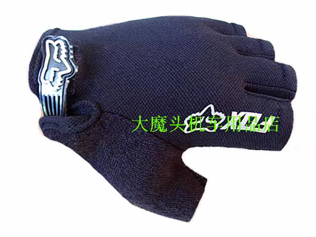 Gants pour vélo mixte - Ref 2250731 Image 8