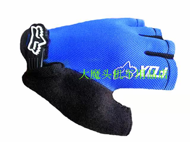 Gants pour vélo mixte - Ref 2250731 Image 5