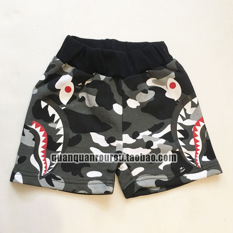 Pantalon pour garcons et filles - Ref 2058669 Image 16