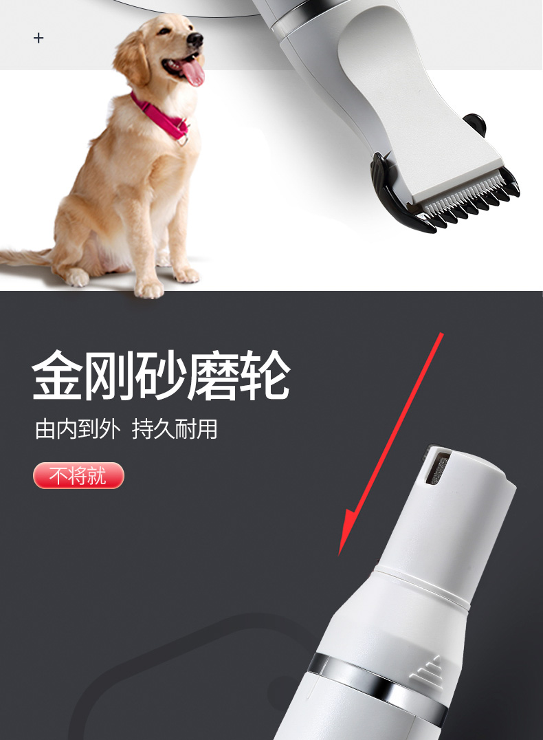 Codesh CP-3500 pet clipper cạo lông áo giáp mèo chó chó cạo móng tay - Cat / Dog Beauty & Cleaning Supplies 	bộ lược chải lông chó