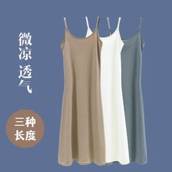 ສິ້ນ suspender ແມ່ຍິງ summer ບາງໆ 2024 ໃຫມ່ ice silk inner dress ຂະ ໜາດ ໃຫຍ່ ສິ້ນກະໂປງສາມາດໃສ່ໄດ້ນອກກະໂປງຍາວແບບ ທຳ ມະດາ