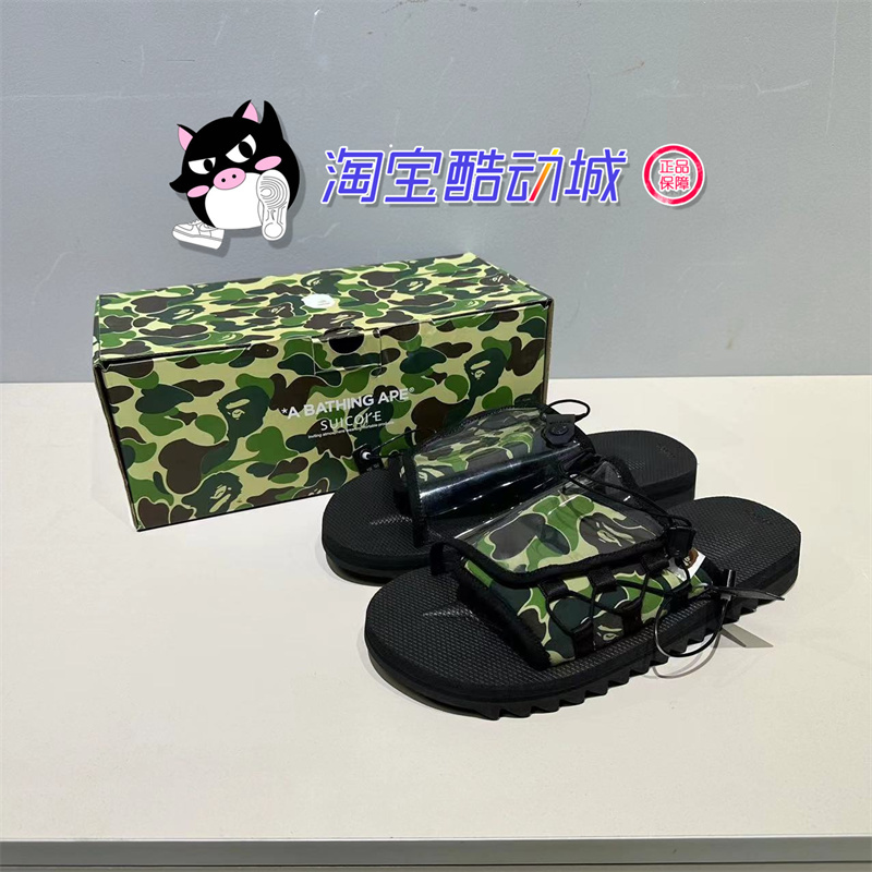 Special Offer in Stock: Bape X Suicoke Dao Trendy Collaboration Casual Camouflage Slippers and Sandals for Men and Women