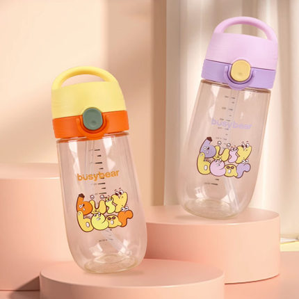 ppsu材质夏天水杯儿童孕产妇专用吸管杯子耐高温带刻度女上学水壶
