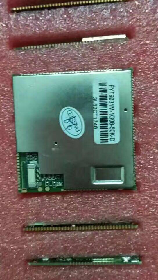 Fang Yitong FYT 9023 9024 9025 9026 9030 9031 Disassembly parts