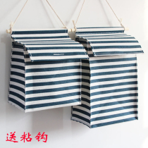 Dormitory bathroom take a shower put clean clothes toilet wall-mounted storage bag wall-mounted bag single waterproof behind the door