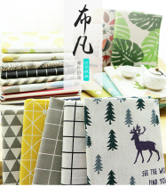 Table cloth waterproof oil-free anti-burn and burn-proof tea table cushion Nordic cloth art table cloth desk ins students