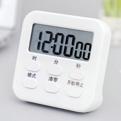 Laboratory Timer Hospital Timer Reminder Student Digital Positive Countdown Timer Vibration