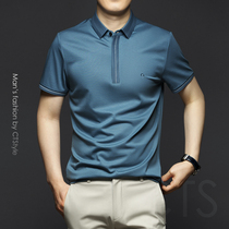 Summer mens lapel shirt silk cotton half sleeve mens business high end polo shirt 2021 new mens