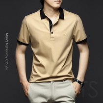 Summer mens lapel collar short sleeve T-shirt mercerized cotton cotton polo shirt 2021 New Ice Silk mens fashion shirt