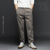 Autumn Winter Mens Hair Pants Loose Straight Barrel Long Pants 100 Lapped Thickening Little Western Pants 2021 Mens Clothing Casual Pants Tide