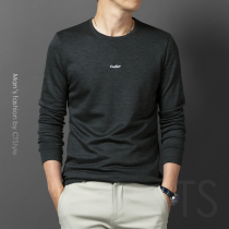 Autumn mens round neck long sleeve T-shirt embroidered cotton base shirt trend T-shirt 2020 new autumn clothes
