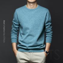 Spring and autumn mens round neck sweater 2021 mens sweater Long sleeve base shirt T-shirt sweater spring and autumn top