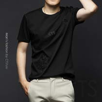 Summer Mens Round Neck Short Sleeve T-Shirt Cotton Print Half Sleeve T-shirt Cotton Ice Silk base shirt Top Men