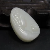 Bai du Level Hetian Yulian Guanyin текущий подвесной лотос Lotus Reduce Jade Brand Suzhou Gong безупречна