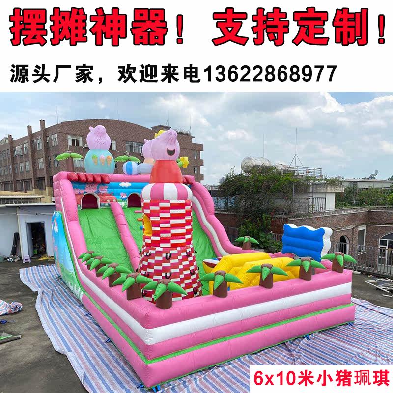 Bouncy castle Outdoor large children's indoor castle 60 square meters 6x10 trampoline park stall project