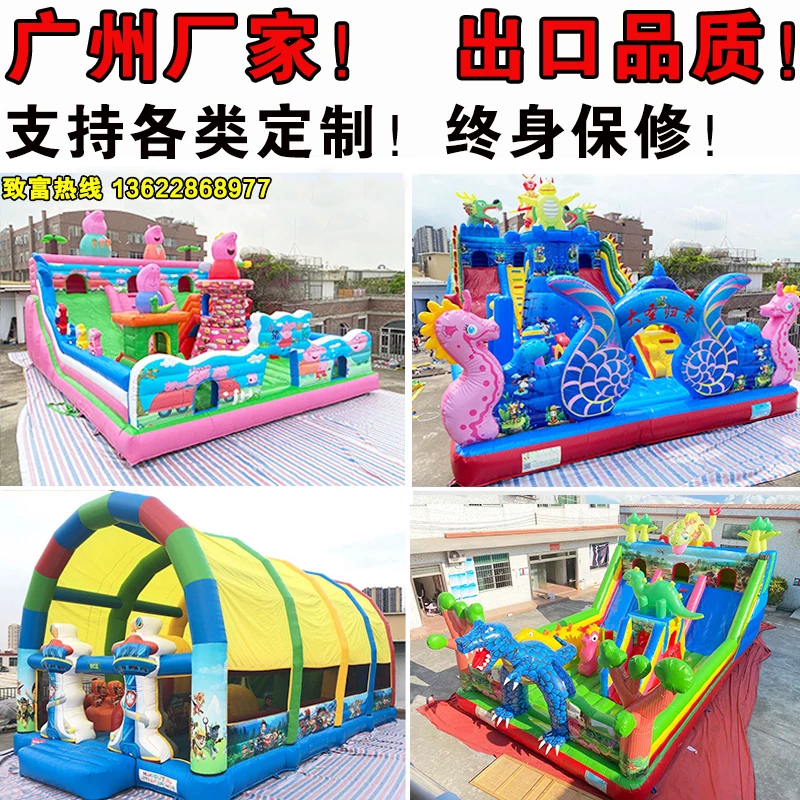 Street inflatable castle, trampoline