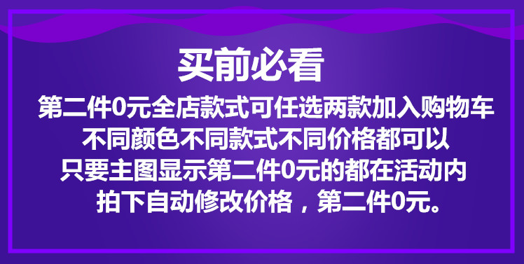 tivi giá rẻ dưới 2 triệu Âm bass nặng 2 mét 3 mét dài 5 mét trong tai điện thoại di động Android máy tính để bàn TV tai nghe phổ thông - TV tivi 65 inch giá rẻ