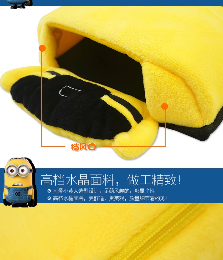 Coussin chauffant USB e.warmer - Ref 424821 Image 41