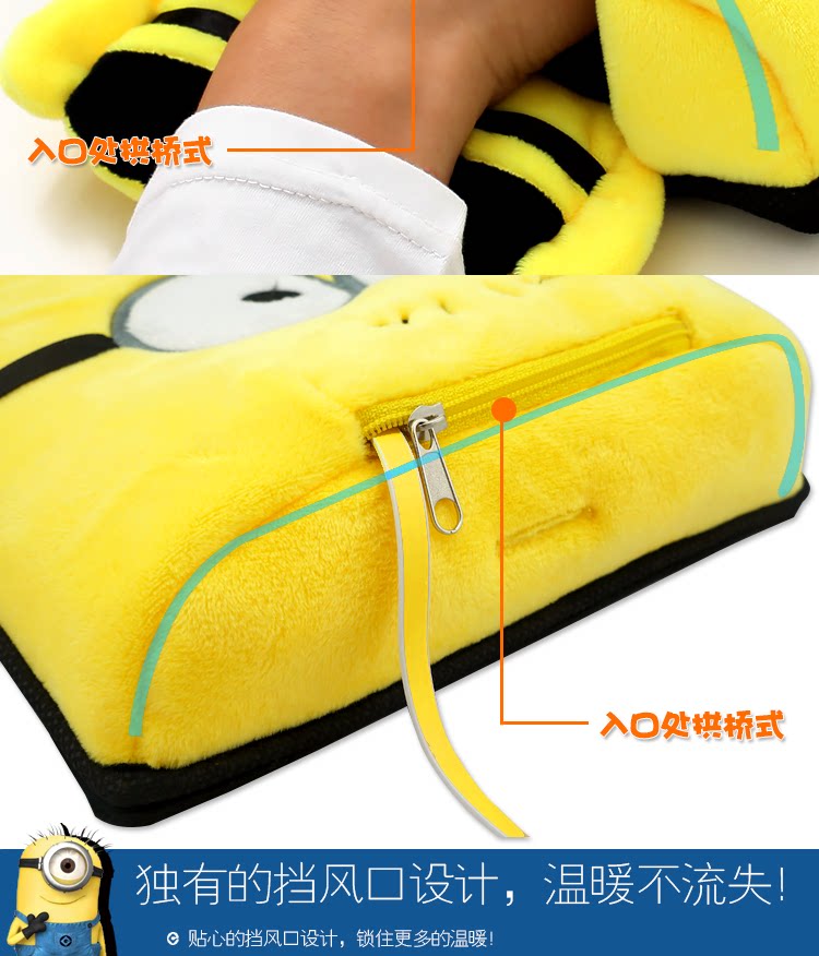 Coussin chauffant USB e.warmer - Ref 424821 Image 40