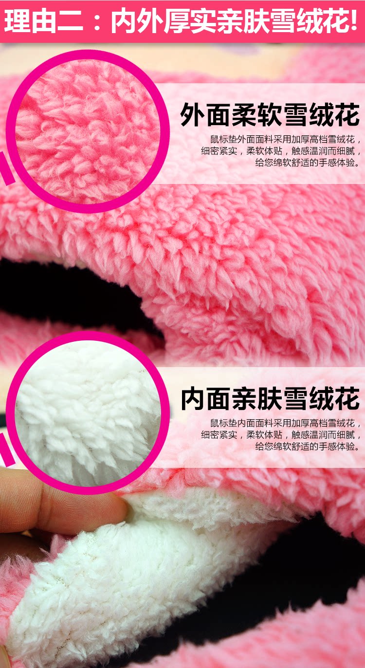 Coussin chauffant USB e.warmer - Ref 424821 Image 8