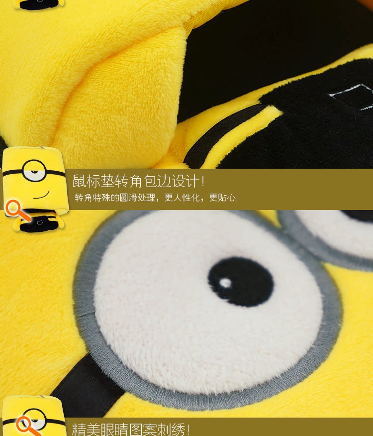 Coussin chauffant USB e.warmer - Ref 424821 Image 43