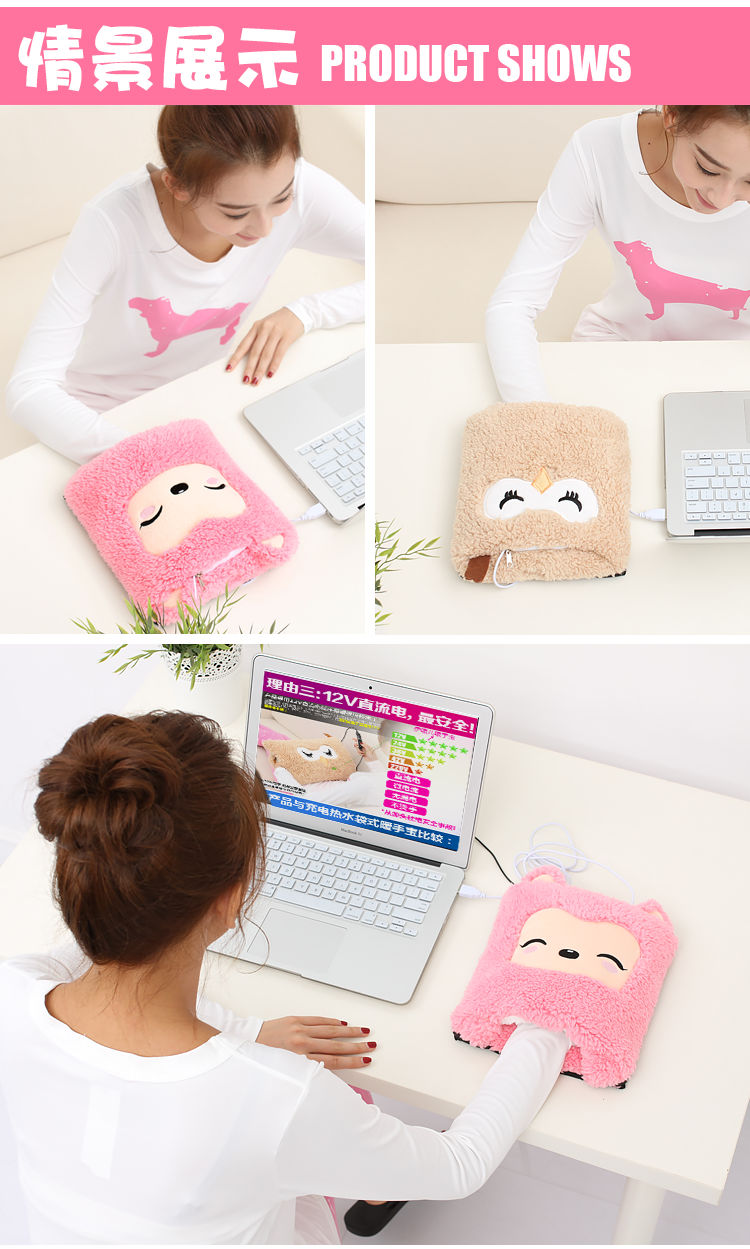 Coussin chauffant USB e.warmer dessin animé - Ref 422629 Image 18