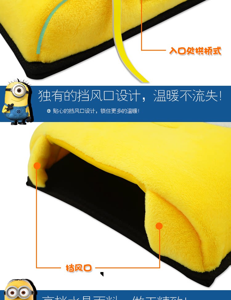 Coussin chauffant USB e.warmer - Ref 424821 Image 27