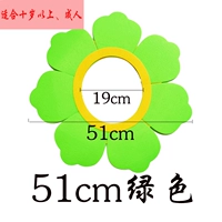 Зеленый шлем для взрослых, 51см