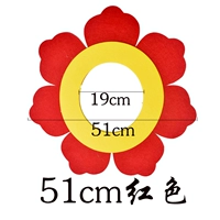 Шлем для взрослых, чай улун Да Хун Пао, 51см