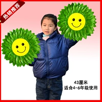 Зеленый, 43см