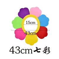 Детский шлем, 43см