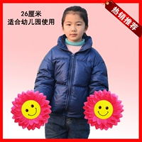 26 см улыбается лицо подсолнечника Rose Red