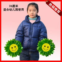 Зеленый, 26см