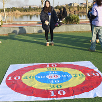 Team building game props sandbag throwing plate target plate outdoor development creative sandbag throwing fun sports meeting equipment