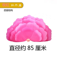 Красный, 45×85см