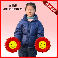 Чай улун Да Хун Пао, 26см