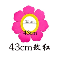 Детский шлем, 43см