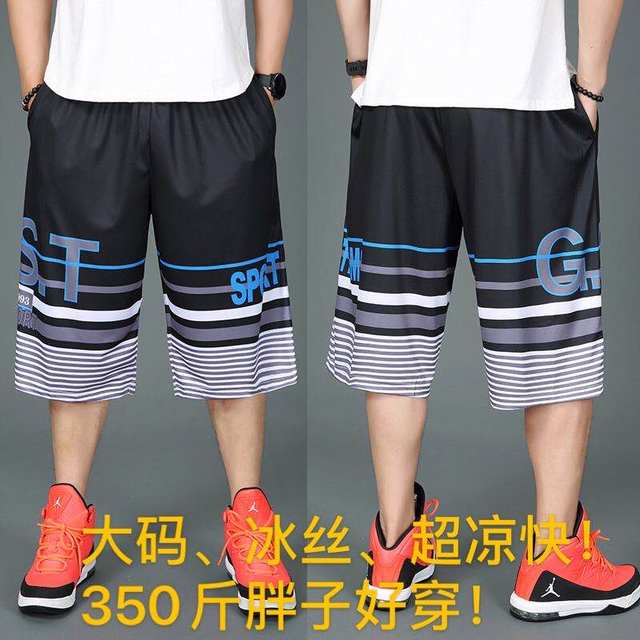 100-350 catties fats shorts thin basketball pants plus fat plus size sports mid-pants men's six-point large pants