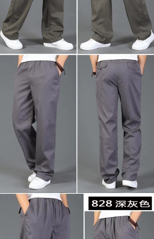 Mùa thu quần nam dày phần cộng với phân bón XL quần cotton thẳng ngoài quần áo bảo hộ lao động ngoài trời quần béo nam