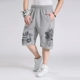 Mùa hè XL quần short nam sáu quần nam thể thao quần lỏng giản dị quần nam hip hop quần quần thủy triều