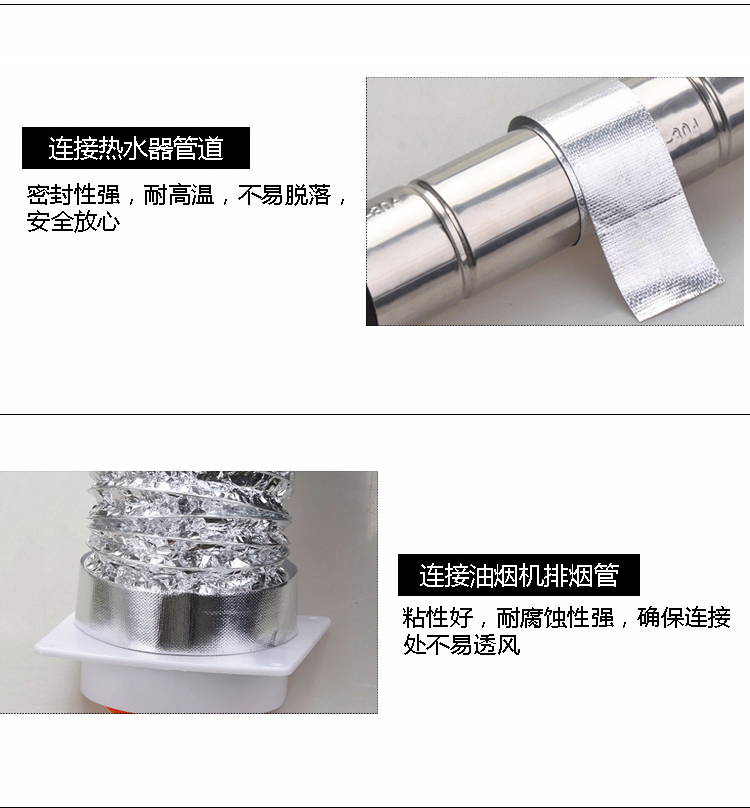 Sợi thủy tinh dày sợi nhôm băng keo chịu nhiệt độ cao sợi thủy tinh vải không thấm nước chống cháy phạm vi mui xe bẫy giấy niêm phong băng niêm phong