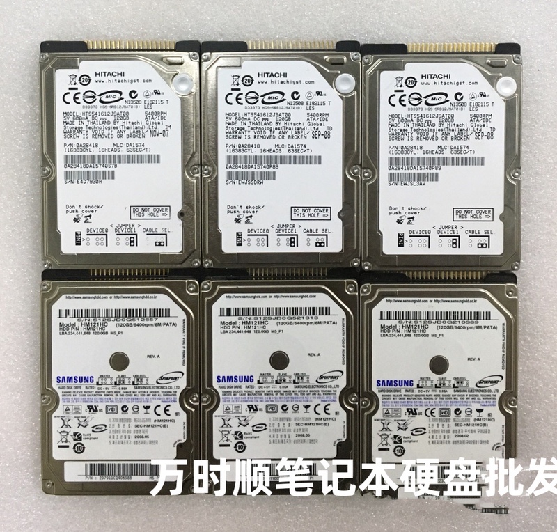 Tax Not Included 40g Notebook Hard Drive 2.5inch Ide Parallel Port Pin Type Old Interface 80g 100g 120g 160g Tax Not Included 40g Notebook Hard Drive 2.5inch Ide Parallel Port Pin Type Old Interface 80g 100g 120g 160g