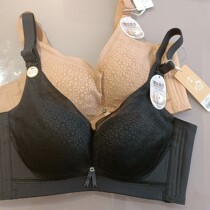 In the autumn and winter of 2021 Shu soft and plastic cotton feel lock edge B cup medium-thick urban beauty adjustment underwear LJ14K1