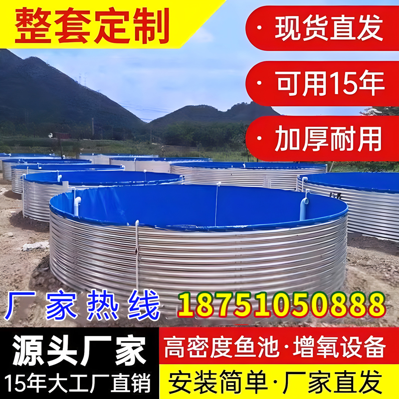 Large canvas fish pool raising fish pool galvanized sheet round thickened waterproof cloth high density breeding knife scraping tarpaulin fish pool-Taobao
