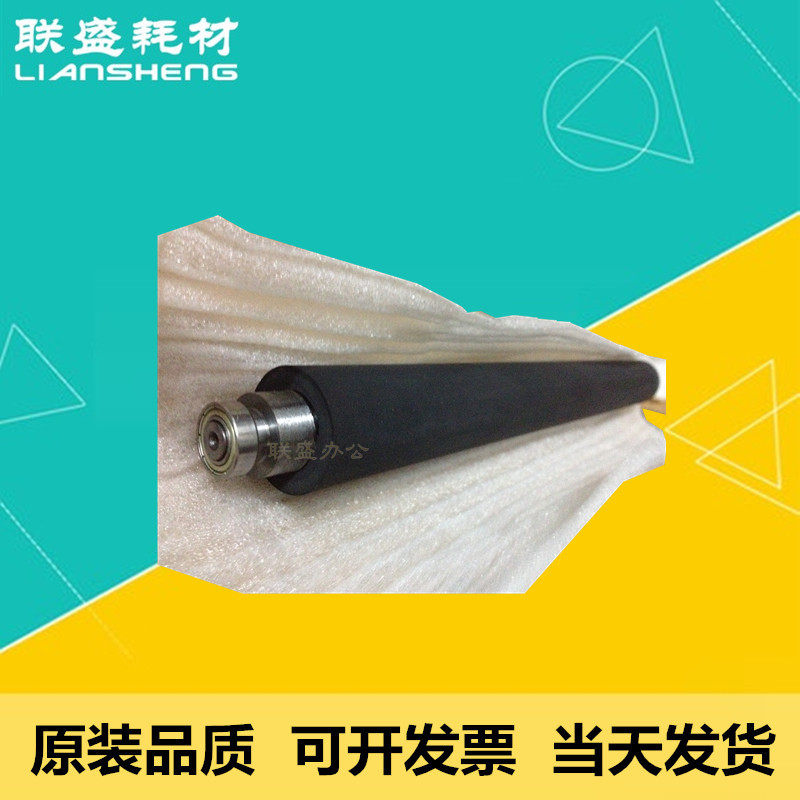 Ideal speed printing machine GR3770 371372 3700 3700 3750 3750 3770 3770 roller rubber stick pressure rollers